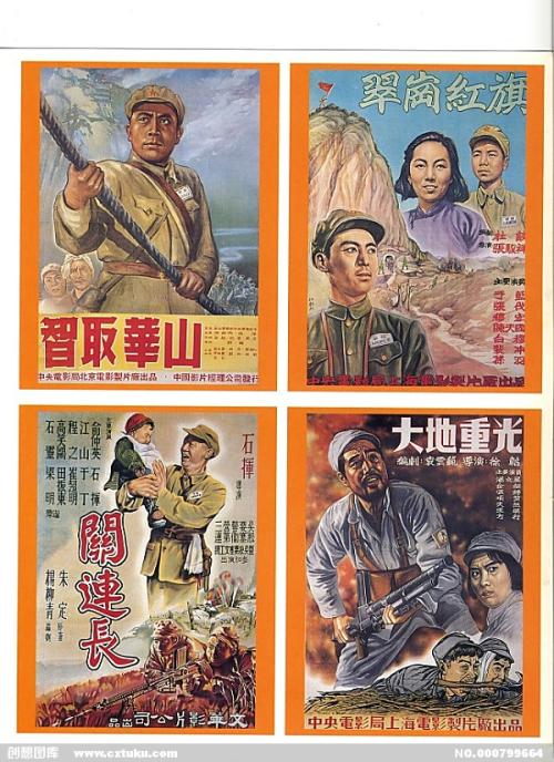 萨顿科菲尔德学院留信网认证