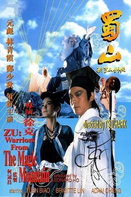 日本宇部边境大学文凭毕业证怎么制作